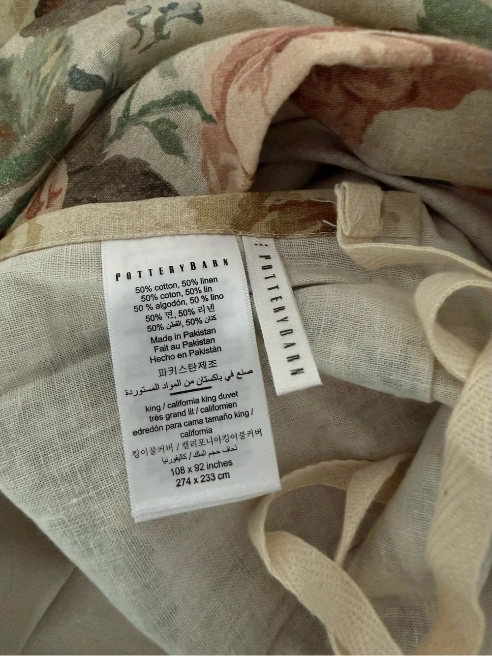 Pottery Barn Floral Rose Print Duvet in Pink and Cream King Size